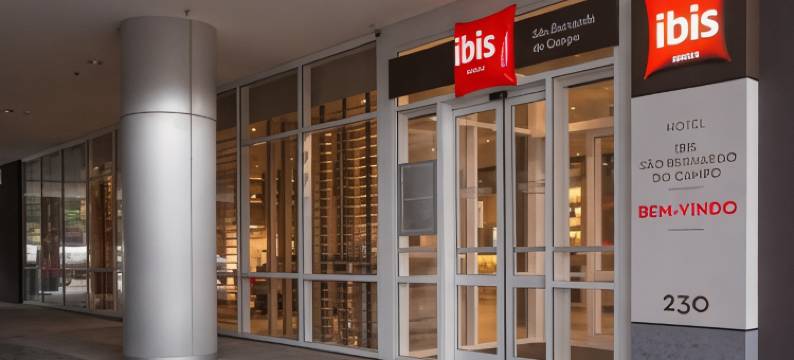 宜必思圣班纳多多坎普酒店(Ibis São Bernardo do Campo)图片