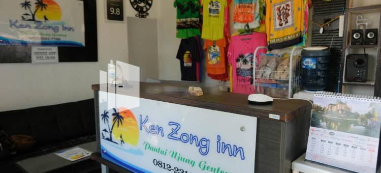 肯宗旅馆酒店(Ken Zong Inn Hotel)图片