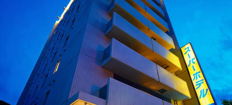 大垣站前超级酒店(Super Hotel Ogaki Ekimae)图片