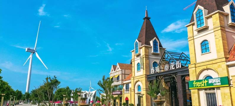 那香海米娅家海景民宿(闻涛路3号分店)图片