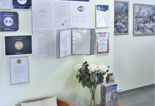 Vyirubovo Hotel Hotel Overview