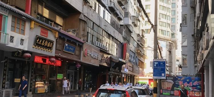 骏怡连锁酒店(兰州城关区张掖路步行街店)图片