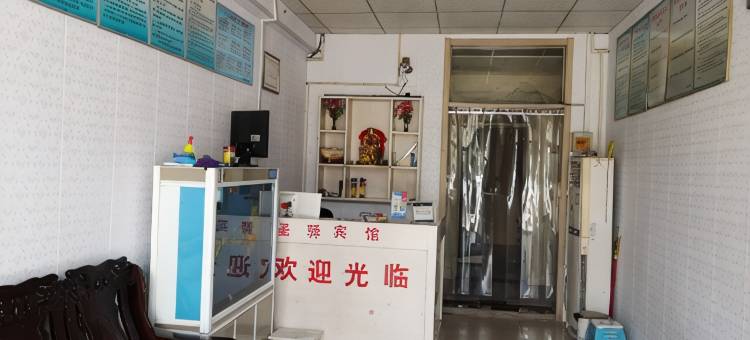 济宁圣驿宾馆图片