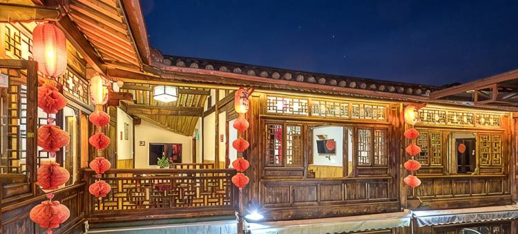 腾冲久栖·云水禅心休闲度假客栈(野鸭湖店)图片