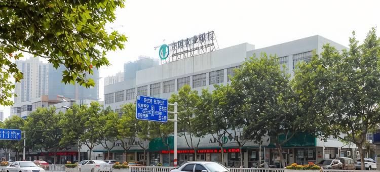 淮安清宴园酒店(第二人民医院淮海南路店)图片