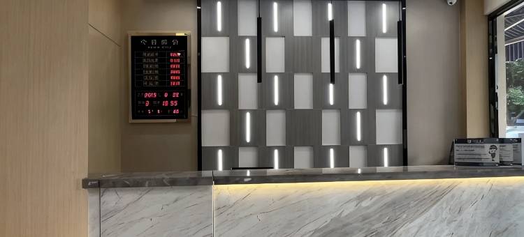7H酒店(绵阳平政车站店)图片