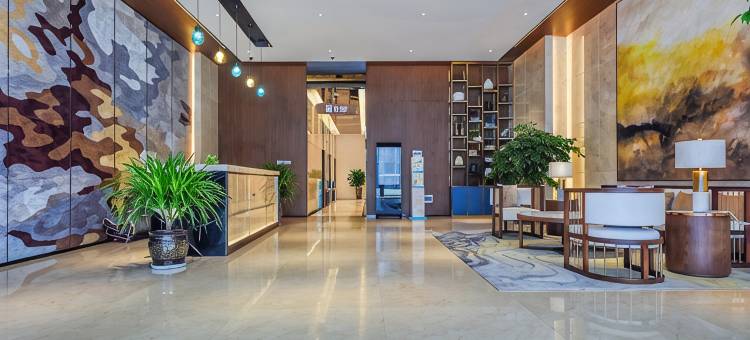贵州水投上善酒店(金融城观山湖公园店)图片
