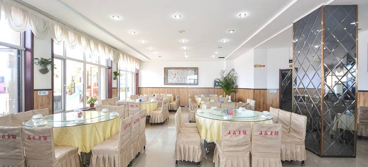 秦皇岛昌黎黄金海岸澜庭海景酒店图片