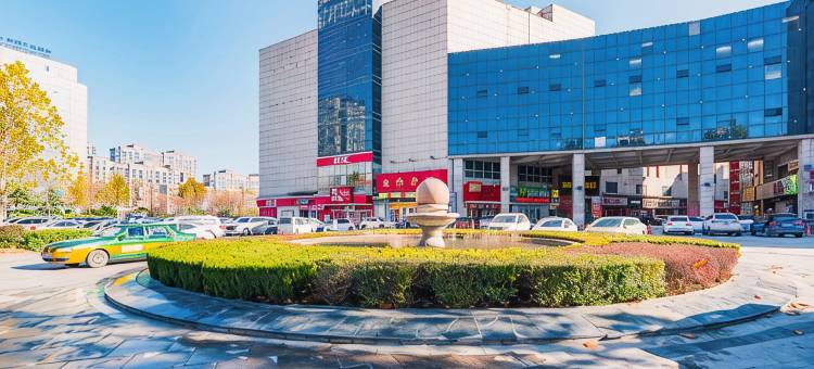 华亚酒店(广饶新天地店)图片