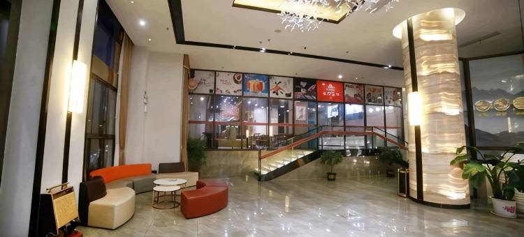 格林东方酒店(遂川井冈山大道店)图片
