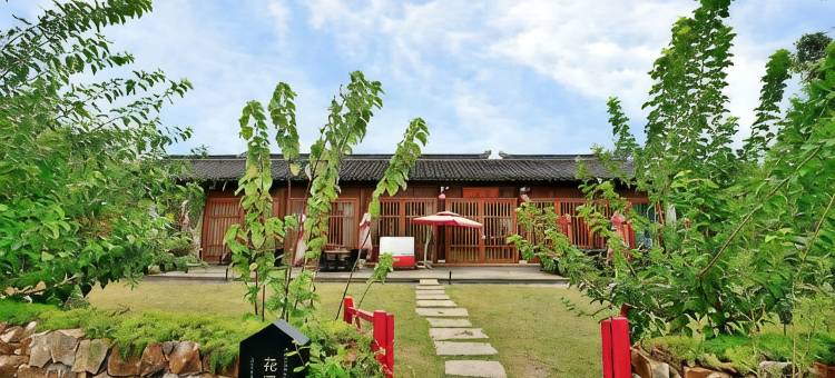 无锡阳山田园东方别墅图片