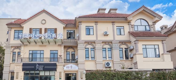 诺润四季酒店(上海海湾大学城店)图片