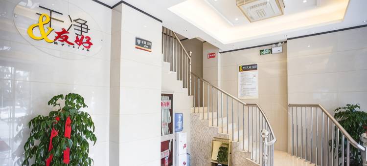 速8酒店(颍上迎宾大道管仲新村店)图片
