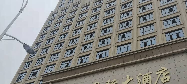 华容城市广场明威国际大酒店图片