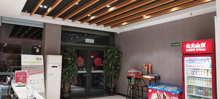 深州白云精选酒店(市医院店)图片