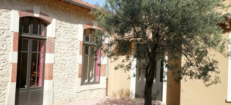 橄榄科洛斯之家酒店(Logis Hotel le Clos des Oliviers)图片