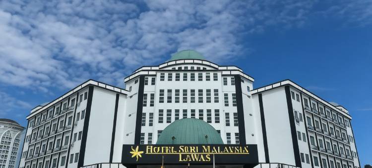 斯里马来西亚老越酒店(Hotel Seri Malaysia Lawas)图片