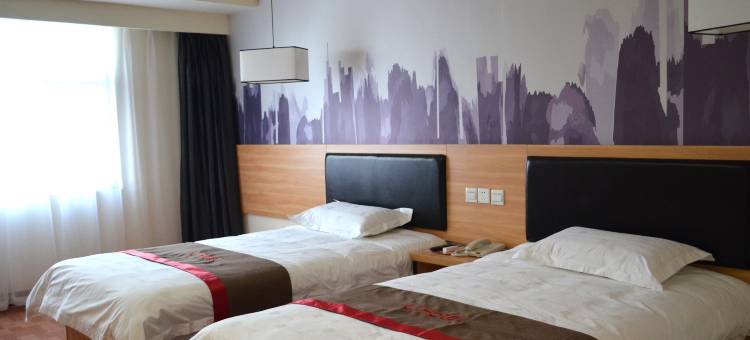 尚客优酒店(孝义四中店)图片