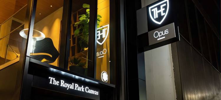 东京银座8皇家花园CANVAS酒店(The Royal Park Canvas - Ginza 8)图片