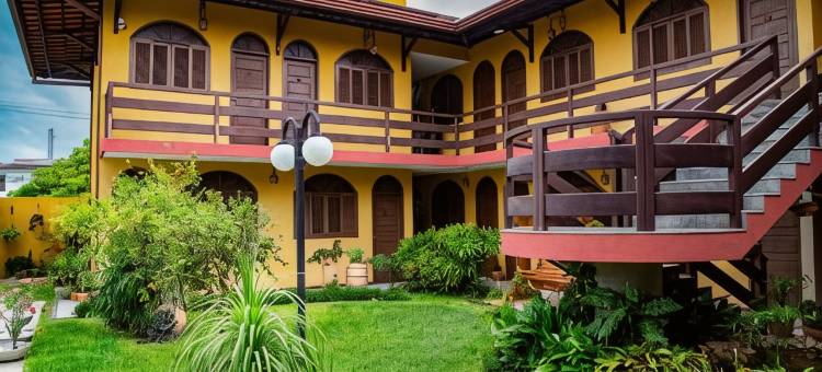 特拉旅馆(Pousada da Terra)图片