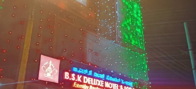 BSK酒店(Bsk Deluxe)图片