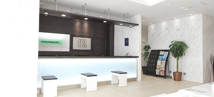 KOKO HOTEL 广岛站前(Koko Hotel Hiroshima Ekimae)图片