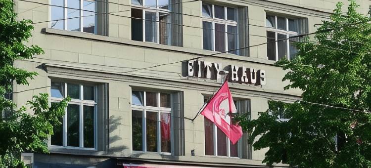 城市火车站酒店(Hotel City am Bahnhof)图片