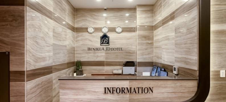 南阳州贝尼凯JD酒店(Namyangju Benikea JD Hotel)图片