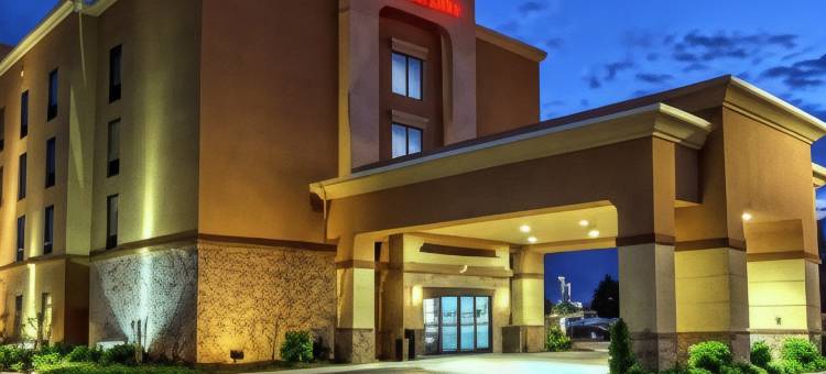 克拉克斯维尔欢朋酒店(Hampton Inn & Suites Clarksville)图片