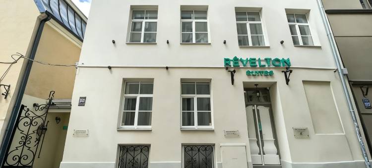 里加雷韦尔顿套房(Revelton Suites Riga)图片