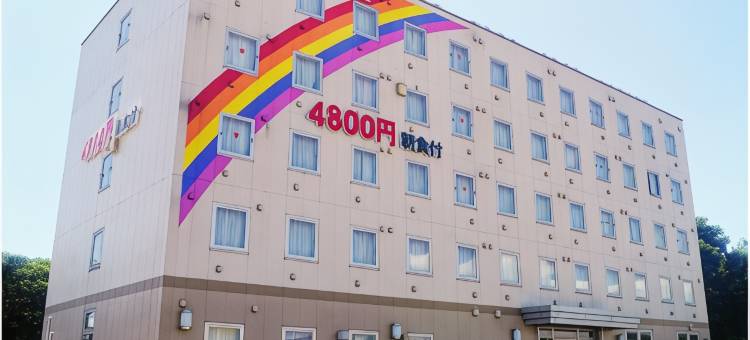 Hotel AZ Kagoshima Osaki Ten图片