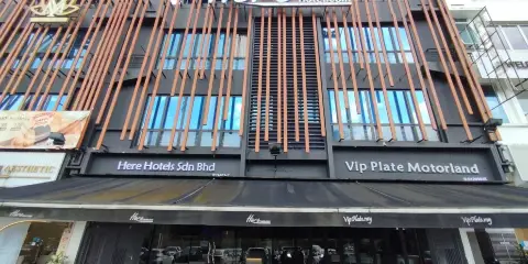 和樂酒店