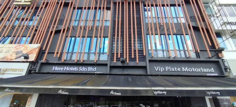 和乐酒店(Here Hotel)图片