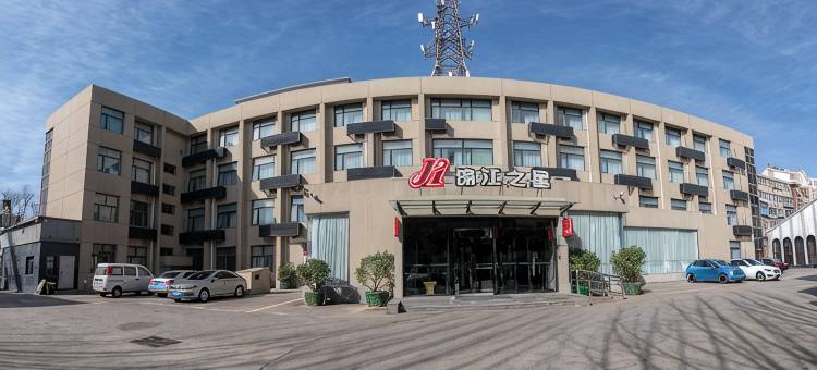 锦江之星(保定向阳大街店)图片
