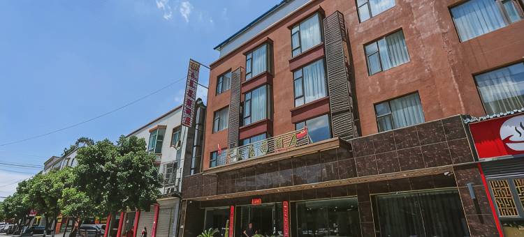 天来花园酒店(成都国际商贸城店)图片