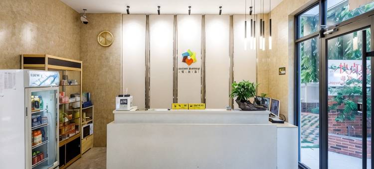 广州快点栈(龙归地铁站万民广场店)图片