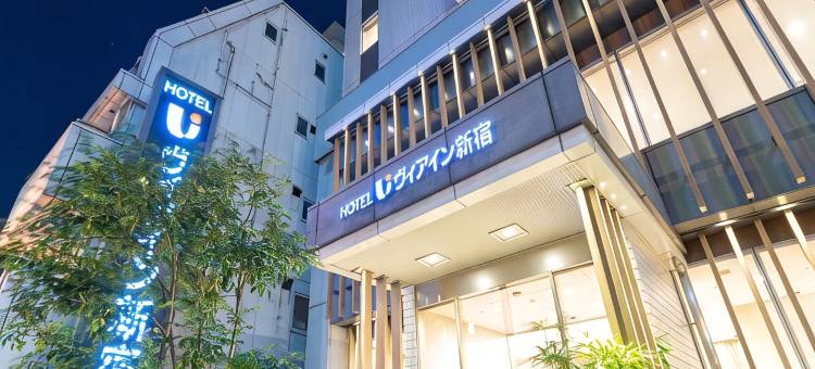 VIA INN 新宿 - JR西日本集團(Via Inn Shinjuku)图片