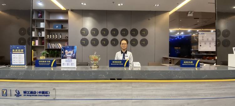 7天酒店(信阳明港中医院店)图片