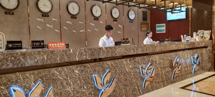 万载新源大酒店图片