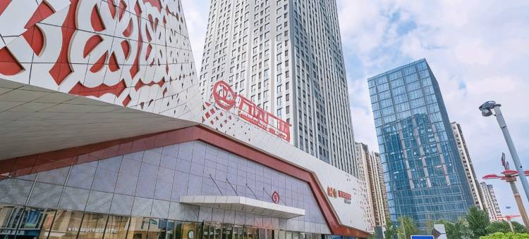徐州雅颂•美寓酒店(铜山万达师范大学地铁站店)图片