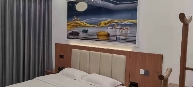 尚悦酒店(漯河食品职业学院店)图片