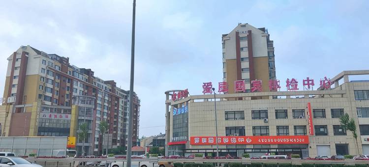 绿岛宾馆(长春亚泰大街店)图片