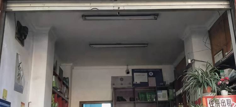 腾冲明华公寓图片