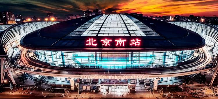 北京日升昌酒店图片