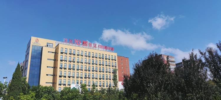 合阳上若御园酒店图片