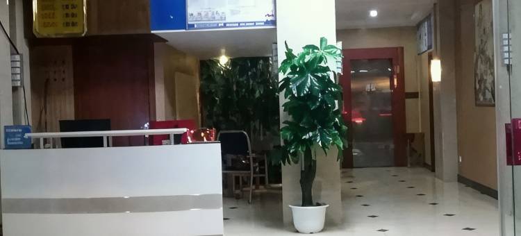 攀枝花聚兴酒店图片