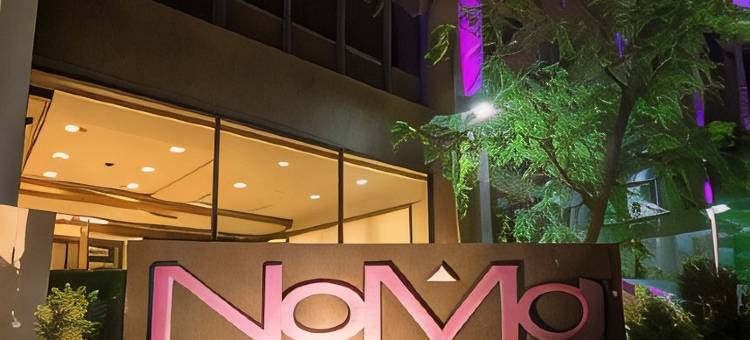 诺玛酒店，璀蔓臻选温德姆(Hotel NoMa, Trademark Collection by Wyndham)图片