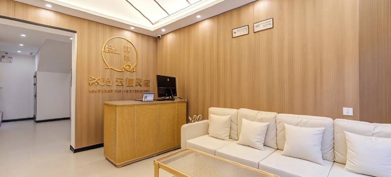 沐光云漫民宿(西安回民街洒金桥地铁站店)图片