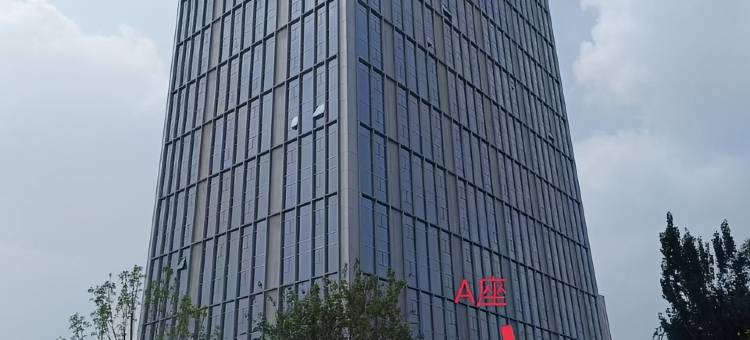 康业民宿(孔雀城空港尊店)图片