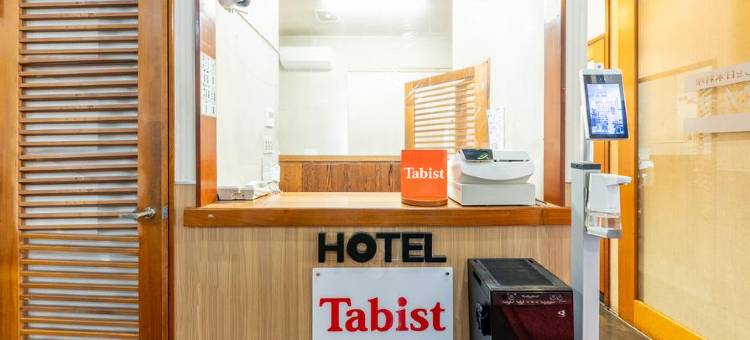 馆林站 Tabist 酒店(Tabist Tatebayashi Station Hotel)图片